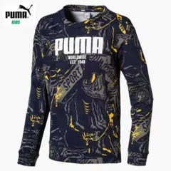 新品 定価3,850円 PUMA プーマ キッズ 150 トレーナー スウェット