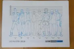 2026年最新】bananafish 設定資料集の人気アイテム - メルカリ