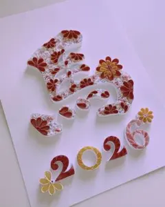 ペーパークイリング【午】❤︎新年　馬