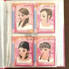 ❤オシャレ魔女ラブandベリー オシャレまほうカード❤