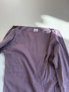 Item thumbnail for item b97a0a00-8d35-452f-9540-fbd804ae73c8