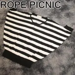 ロペピクニック レディース ドルマン ニット ボーダー ブラック ホワイト