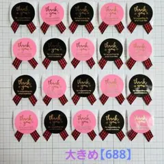 Item thumbnail for item 0ef83d65-405a-4e87-b732-85e9906435e0