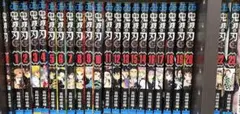 鬼滅の刃 全23巻セット＋零巻