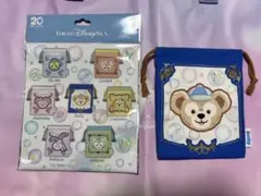 東京ディズニーシー ダッフィー＆フレンズ20周年ランダム巾着 ダッフィー