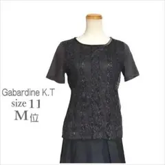 ｛Gabardine K.T｝チャコール系レースレイヤードトップス 11 M位のサムネイル