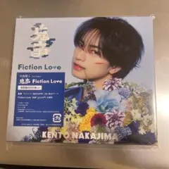 中島健人 3rd Single 鬼事/Fiction Love