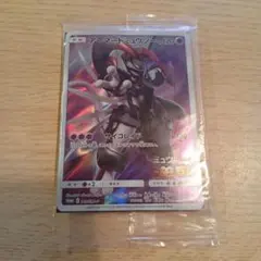 未開封　アーマードミュウツー「ミュウツーの逆襲 EVOLUTION」 プロモ