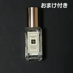 Jo Malone　香水　ウッドセージ＆シーソルト　コロン　9mlのサムネイル
