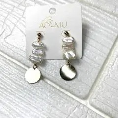在庫処分セール　淡水パール ゴールド ピアス　まとめ買いでめちゃお得