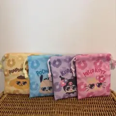 セリア サンリオ 日焼け プチ巾着 4点セット キティ　ポムポムプリン　クロミのサムネイル