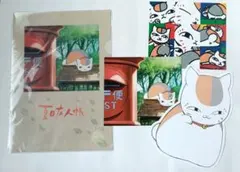 夏目友人帳 アニメ10周年記念 にゃんこ先生 瀬戸焼貯金箱 - メルカリ