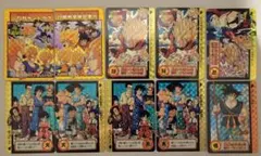 カードダス ドラゴンボール本弾20弾 キラコンプ8枚セット カードダス ドラゴンボール本弾20弾 キラコンプ8枚セット - メルカリ