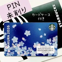 ☆PIN未削り☆ スターバックス カード SAKURA エアリーブルー　桜