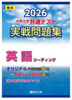 Item thumbnail for item 4b639b0e-8749-4e90-b7f7-64cbee4a6536