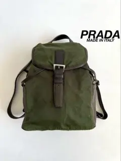 PRADA LEATHER TESSUTO NYLON BACKPACK
