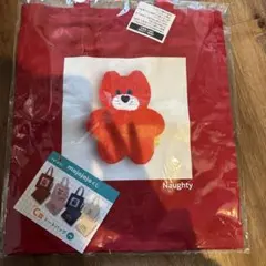 m*u様 mojojojo くじ　C 賞　トートバッグ