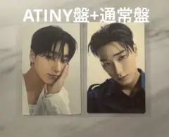 ATINY盤/通常盤　封入　サン