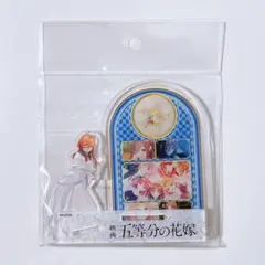中野三玖 アクリルスタンド アクスタ 五等分の花嫁