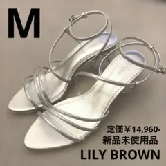 Lily Brown クリアヒールストラップサンダル 新品未使用タグ付きのサムネイル