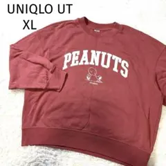 Item thumbnail for item 8c909988-330d-4c9d-9876-5735e06eb131