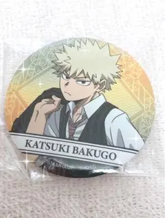 僕のヒーローアカデミア ユアネクスト 缶バッジコレクション描き下ろし 爆豪勝己