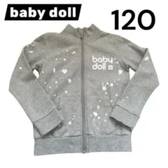 baby doll スプラッターパーカー 120
