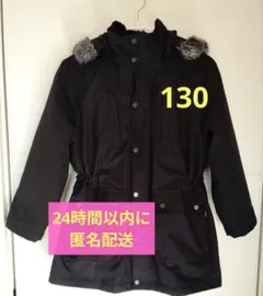 BeBe 130 3wayジャケット ライナー ファー　取り外し可能