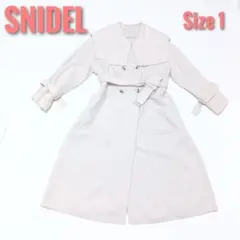 SNIDEL スナイデル ビッグカラーリバーコート 白