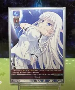 2026年最新】しろは lyceeの人気アイテム - メルカリ