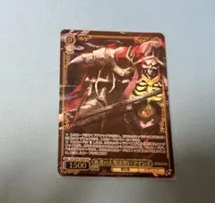 ヴァイスシュヴァルツ 死者の大魔法使い アインズ OLR 2枚セット