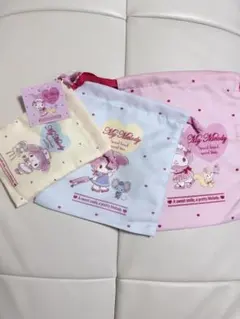 【新品未使用】マイメロ　巾着　ポーチ３枚セット
