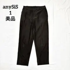 美品 anySiS テーパードパンツ センタープレス カジュアル ブラック1のサムネイル