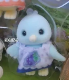 Item thumbnail for item c03f3faa-050d-4c88-bb86-97e7233870e0