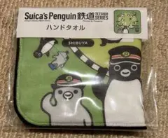 Suica's Penguin ハンドタオル