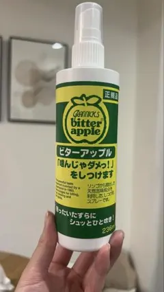 Item thumbnail for item ee3e06b6-86fa-46d0-9b75-995e74e1b7ab