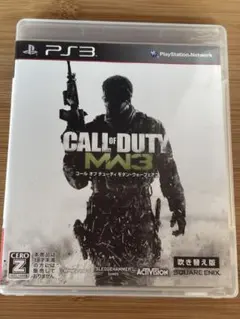 Item thumbnail for item d0b32353-9c89-4835-b87f-d2dac4d82b99