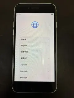 2026年最新】iphone se3 128の人気アイテム - メルカリ