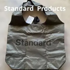 haru♥️様 リクエスト 2点 まとめ商品