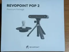 2026年最新】revopointの人気アイテム - メルカリ