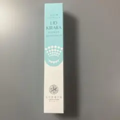 2026年最新】リキッドキララの人気アイテム - メルカリ