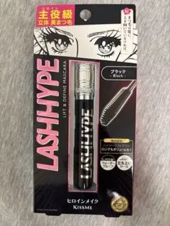 ★キスミーヒロインメイク★ラッシュハイプマスカラ★01ブラック