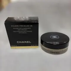 2026年最新】chanel シャネル アリュール ボディパウダーの人気