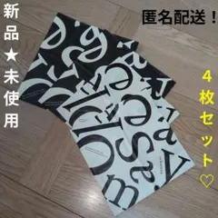 新品★未使用　es koyama エスコヤマ　小山チーズ　ショップ袋　４枚セット