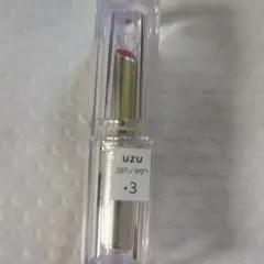 UZU 38℃/99℉ リップスティック +3のサムネイル