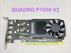 グラフィックボード・グラボ・ビデオカード NVIDIA QUADRO PG420 2026年最新】NVIDIA グラフィックボード・グラボ・ビデオカードの人気