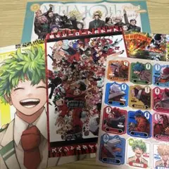 僕のヒーローアカデミア ヒロアカ GIGA ジャンプ　付録