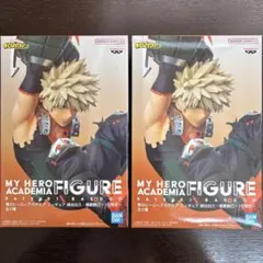 ヒロアカ 爆豪勝己 1社限定 フィギュア セット