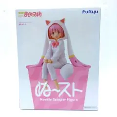 魔法少女まどか☆マギカ ぬーどるストッパーフィギュア 鹿目まどか