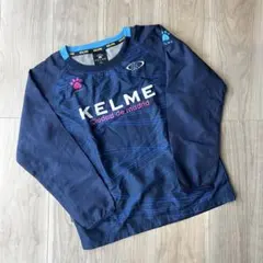 KELME サッカー　ピステ　140